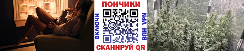 Хочу наркоту Высоковск A PVP  МЕФ  ГАШИШ  МАРИХУАНА 