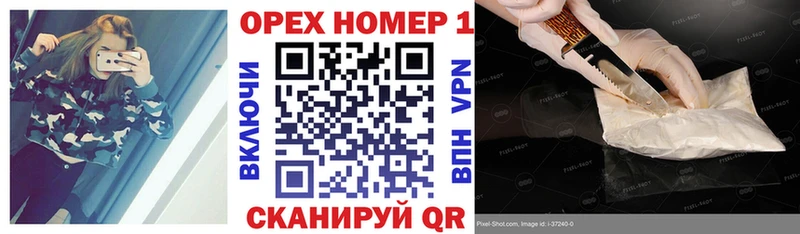 mega ССЫЛКА  Высоковск  COCAIN 98% 