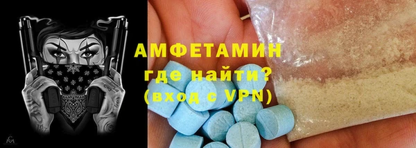 a pvp Беломорск