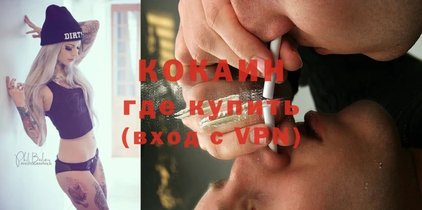 a pvp Беломорск