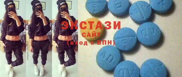 первитин Белоозёрский