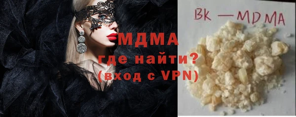 хмурый Сосновка