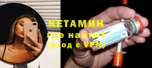 хмурый Сосновка