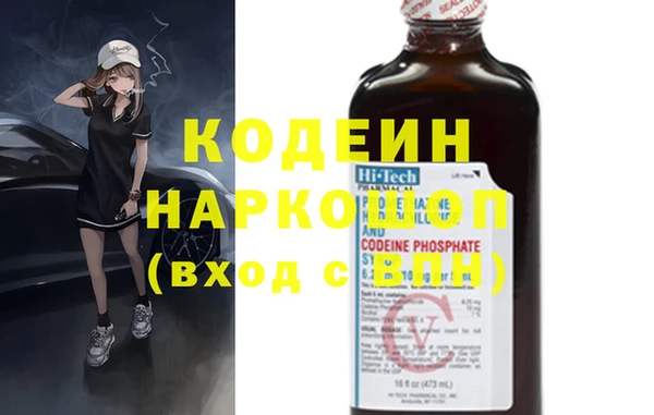 Альфа ПВП Сосновый Бор