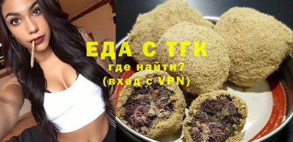 a pvp Беломорск