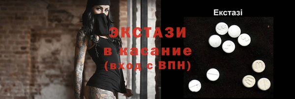 меф VHQ Белокуриха