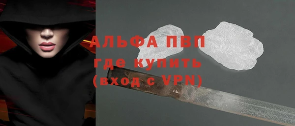 a pvp Беломорск