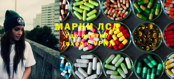 бошки Яранск
