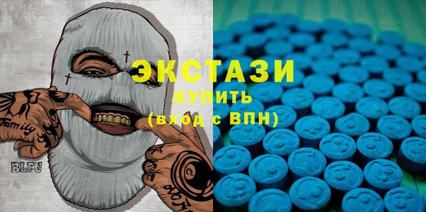 a pvp Беломорск