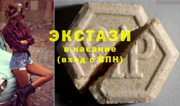 a pvp Беломорск