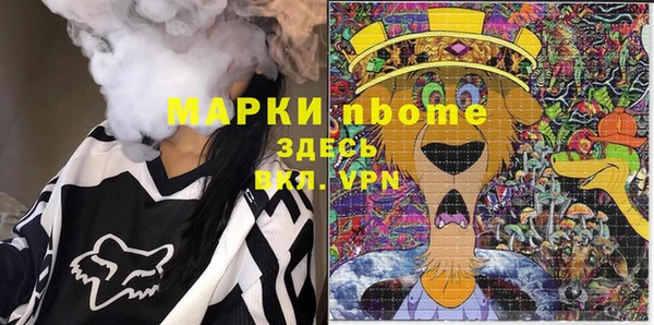 a pvp Беломорск
