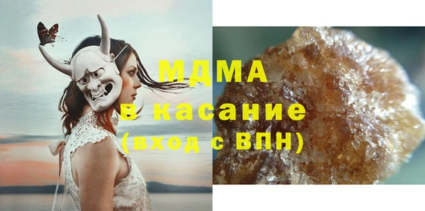 первитин Белоозёрский