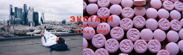 скорость Сосновоборск