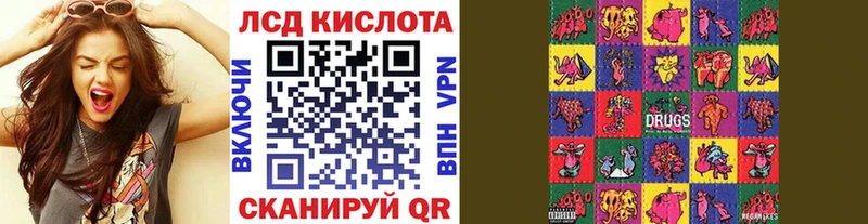 Марки N-bome 1500мкг  где купить наркоту  Высоковск 